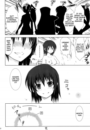 [Many Menu (Kondate)] Zokkon Daro? (Hayate no Gotoku!) [English] [Kibitou4Life] - Page 20