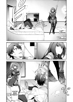 (COMIC1☆11) [EXTENDED PART (Endo Yoshiki)] Scathach-shishou ni Okasareru Hon (Fate/Grand Order) [English] [EHCOVE] - Page 4