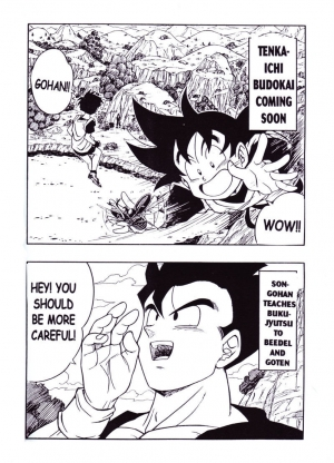 (C51) [Rehabilitation (Garland)] DRAGONBALL H Maki ni (Dragon Ball Z) [English] - Page 4