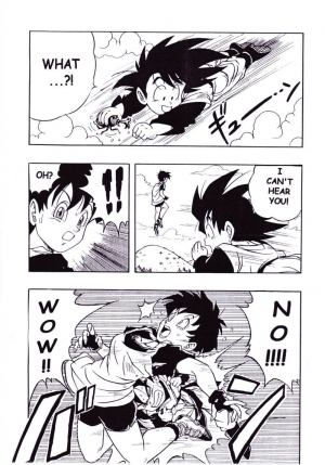 (C51) [Rehabilitation (Garland)] DRAGONBALL H Maki ni (Dragon Ball Z) [English] - Page 5