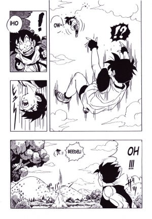 (C51) [Rehabilitation (Garland)] DRAGONBALL H Maki ni (Dragon Ball Z) [English] - Page 6