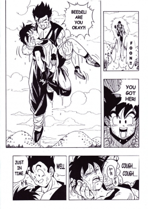 (C51) [Rehabilitation (Garland)] DRAGONBALL H Maki ni (Dragon Ball Z) [English] - Page 8