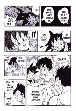 (C51) [Rehabilitation (Garland)] DRAGONBALL H Maki ni (Dragon Ball Z) [English] - Page 10