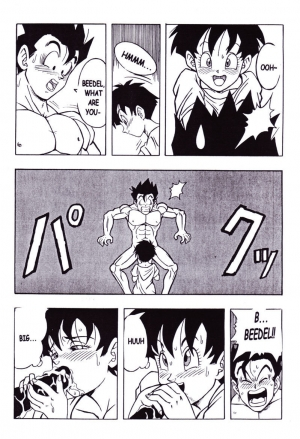 (C51) [Rehabilitation (Garland)] DRAGONBALL H Maki ni (Dragon Ball Z) [English] - Page 14