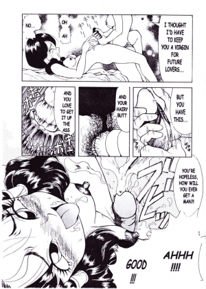 (C51) [Rehabilitation (Garland)] DRAGONBALL H Maki ni (Dragon Ball Z) [English] - Page 45