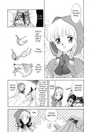 [Kondom] Akazukin-chan | Little Red Riding Hood (Hontou wa Eroi Otogibanashi) [English] - Page 6