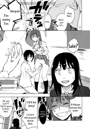 [Charie] Child Resolution 2 (Iromeki Girls) [English] [Yuri-ism] - Page 4