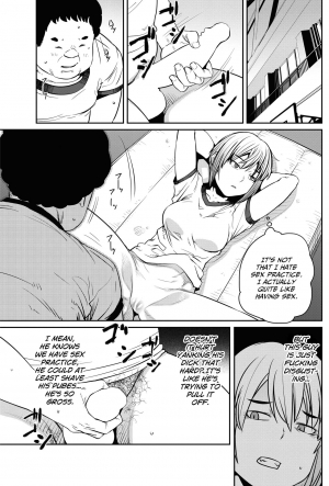 [Shimimaru] Tanoshii Seikyouiku | The Joy of Sex Ed. (COMIC HOTMILK 2017-06) [English] =7BA= [Digital] - Page 6