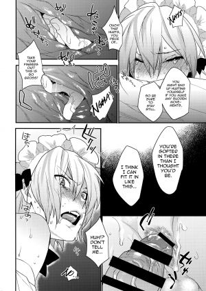 (C96) [Ash wing (Makuro)] Dokidoki Mesu Ochi Gohoushi Challenge [English] [mysterymeat3] - Page 12