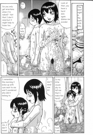  Bath Time [English] [Rewrite] - Page 10