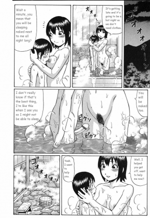  Bath Time [English] [Rewrite] - Page 13