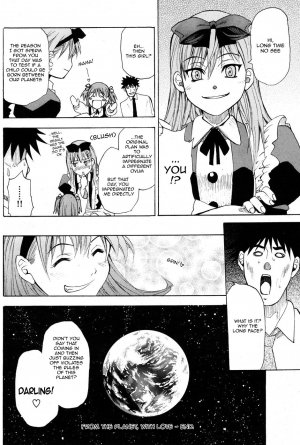 [Tatsuya Shihira] From the planet, with love (english) - Page 13