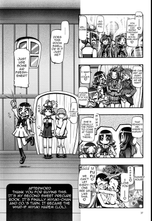 (C83) [Gambler Club (Kousaka Jun)] Smile Punicure (Smile Precure!) [English] {doujin-moe.us} - Page 36