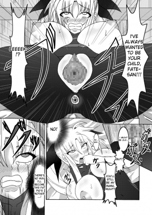 [Bitch Bokujou (Bokujou Nushi K)] Chotto Bitch na Fate Mama (Mahou Shoujo Lyrical Nanoha StrikerS) [English] [desudesu] - Page 22