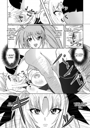 [Bitch Bokujou (Bokujou Nushi K)] Chotto Bitch na Fate Mama (Mahou Shoujo Lyrical Nanoha StrikerS) [English] [desudesu] - Page 24