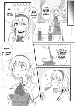 (Kouroumu 7) [Ginmokusei (Poshi)] Nanairo Syndrome | The Syndrome of the Seven Colors (Touhou Project) [English] [Dreidel77] - Page 4