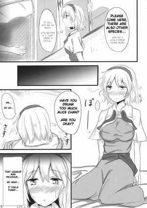 (Kouroumu 7) [Ginmokusei (Poshi)] Nanairo Syndrome | The Syndrome of the Seven Colors (Touhou Project) [English] [Dreidel77] - Page 5