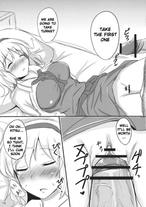 (Kouroumu 7) [Ginmokusei (Poshi)] Nanairo Syndrome | The Syndrome of the Seven Colors (Touhou Project) [English] [Dreidel77] - Page 13