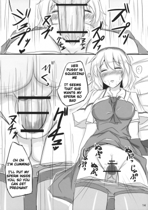 (Kouroumu 7) [Ginmokusei (Poshi)] Nanairo Syndrome | The Syndrome of the Seven Colors (Touhou Project) [English] [Dreidel77] - Page 14