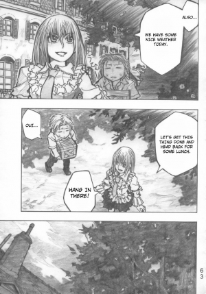 (COMIC1☆2) [all over the Place (Dagashi)] Moya○mon Tales of Doppelganger Ch. 1-3 (Moyashimon) [English] - Page 57