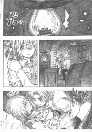(COMIC1☆2) [all over the Place (Dagashi)] Moya○mon Tales of Doppelganger Ch. 1-3 (Moyashimon) [English] - Page 64