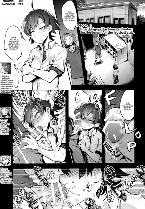 (C90) [Hamehame Service Area (Various)] Hikigaya Hachiman R-18 Anthology (Yahari Ore no Seishun Love Come wa Machigatteiru.) [English] [Incomplete] - Page 3