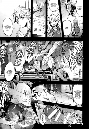 (C90) [Hamehame Service Area (Various)] Hikigaya Hachiman R-18 Anthology (Yahari Ore no Seishun Love Come wa Machigatteiru.) [English] [Incomplete] - Page 5