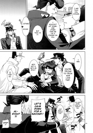 (Super The World 2018) [Chikadoh (Halco)] Jotaro-san x 2 to Issho (TRSK LOG) (JoJo's Bizarre Adventure) [English] [Star_Platinum88] - Page 6