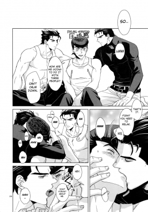 (Super The World 2018) [Chikadoh (Halco)] Jotaro-san x 2 to Issho (TRSK LOG) (JoJo's Bizarre Adventure) [English] [Star_Platinum88] - Page 7