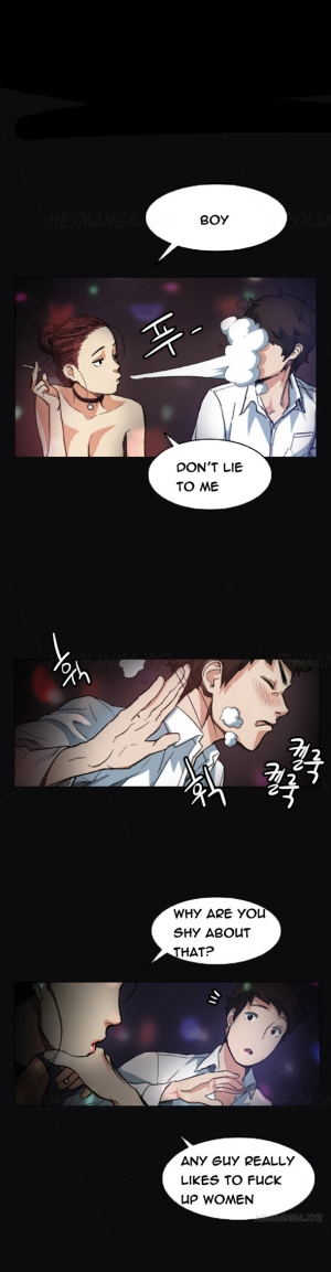  By Chance Ch.1-13 (English) (Ongoing) - Page 63