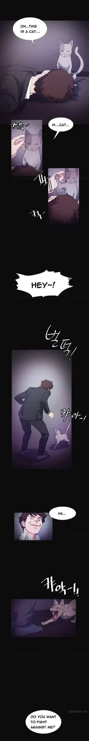  By Chance Ch.1-13 (English) (Ongoing) - Page 159