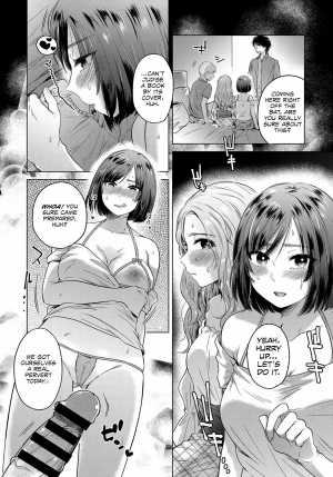 [Momono Yuuka] Fukanzen Hentai | Hemimetaboly (COMIC Anthurium 2017-12) [English] [Digital] [Red Lantern] - Page 13