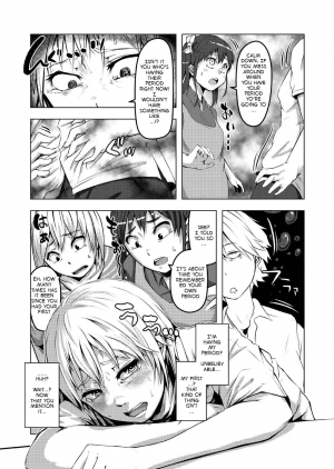 [TSF no F (Poriuretan)] Onnatte Rakude Iiyo na (TSF no F no Hon Sono 4 no A) [English] [jabbany] [Digital] - Page 12