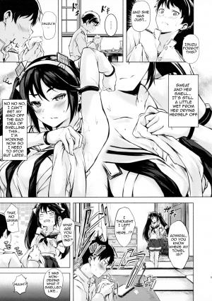 (C96) [Echizen Bugyousho (Aramaki Echizen)] Isuzu no Ecchi na Hon | Isuzu's Ecchi Book (Kantai Collection -KanColle-) [English] - Page 5