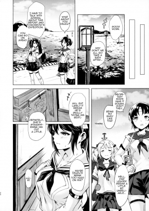 (C96) [Echizen Bugyousho (Aramaki Echizen)] Isuzu no Ecchi na Hon | Isuzu's Ecchi Book (Kantai Collection -KanColle-) [English] - Page 20