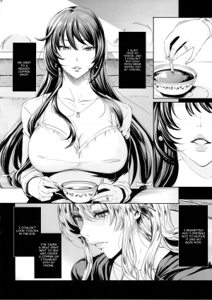 (C86) [Maidoll (Fei)] Sena 29sai Koibito ga Inai 2 (Boku wa Tomodachi ga Sukunai) [English] [CGrascal] - Page 8