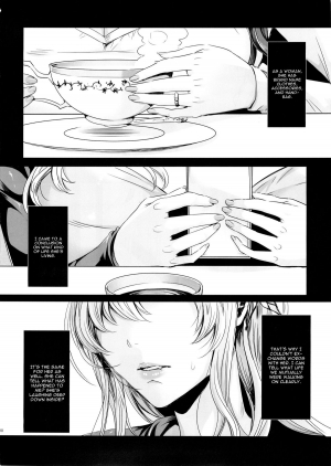 (C86) [Maidoll (Fei)] Sena 29sai Koibito ga Inai 2 (Boku wa Tomodachi ga Sukunai) [English] [CGrascal] - Page 10