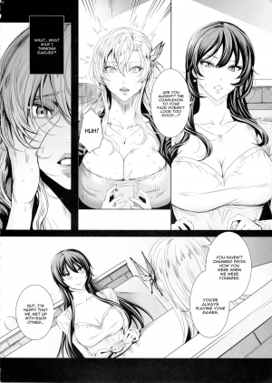 (C86) [Maidoll (Fei)] Sena 29sai Koibito ga Inai 2 (Boku wa Tomodachi ga Sukunai) [English] [CGrascal] - Page 12