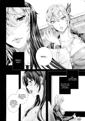 (C86) [Maidoll (Fei)] Sena 29sai Koibito ga Inai 2 (Boku wa Tomodachi ga Sukunai) [English] [CGrascal] - Page 13