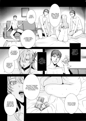 (C86) [Maidoll (Fei)] Sena 29sai Koibito ga Inai 2 (Boku wa Tomodachi ga Sukunai) [English] [CGrascal] - Page 25