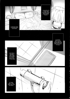 (C86) [Maidoll (Fei)] Sena 29sai Koibito ga Inai 2 (Boku wa Tomodachi ga Sukunai) [English] [CGrascal] - Page 33