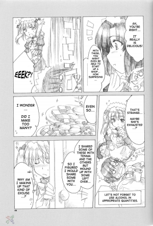 (SC24) [AKABEi SOFT (ALPHa)] Ai no Risei 2 [Reason of Love 2] (School Rumble) [English] [SaHa] - Page 9