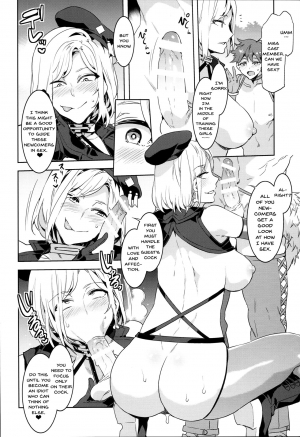 (C93) [Alice no Takarabako (Mizuryu Kei)] Oideyo! Mizuryu Kei Land the 6.5 Bangaihen - Kazoku to Sukebe na Theme Park! [English] {doujins.com} - Page 12