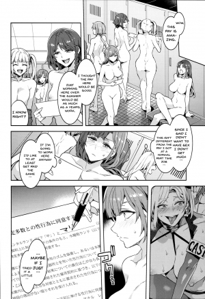 (C93) [Alice no Takarabako (Mizuryu Kei)] Oideyo! Mizuryu Kei Land the 6.5 Bangaihen - Kazoku to Sukebe na Theme Park! [English] {doujins.com} - Page 14