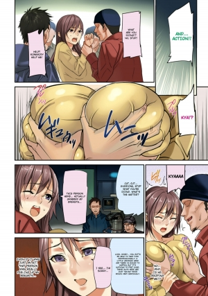 [inkey] Yawahada Juurin | Soft Fair Skin Infringement (ANGEL Club 2012-03) [English] [4dawgz + FUKE] - Page 3