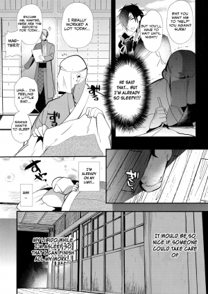 (Senka no Toki 7) [Ultra Power (DX Boy)] Oyasumi Aruji (Touken Ranbu) [English] [Otokonoko Scans] - Page 5