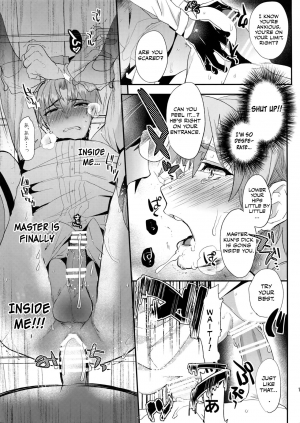 (Senka no Toki 7) [Ultra Power (DX Boy)] Oyasumi Aruji (Touken Ranbu) [English] [Otokonoko Scans] - Page 15