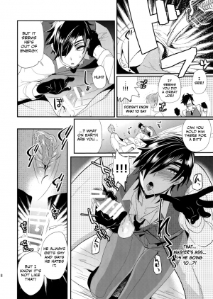 (Senka no Toki 7) [Ultra Power (DX Boy)] Oyasumi Aruji (Touken Ranbu) [English] [Otokonoko Scans] - Page 20