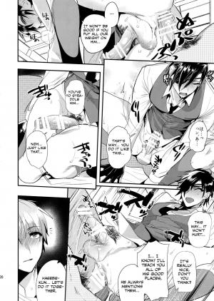 (Senka no Toki 7) [Ultra Power (DX Boy)] Oyasumi Aruji (Touken Ranbu) [English] [Otokonoko Scans] - Page 22
