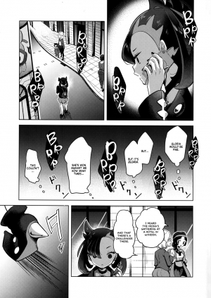 [chori (Chorimokki)] Marnie wa Yuuri kara Amai Ringo o Futatsu Moraimashita. | Marnie got Two Sweet Apples from Gloria (Pokémon Sword and Shield) [English] =White Symphony= - Page 11